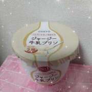 ヒメ日記 2025/01/25 18:37 投稿 美麗(みれい) ロケットワイフ