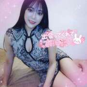 ヒメ日記 2025/02/18 15:10 投稿 美麗(みれい) ロケットワイフ