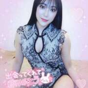 ヒメ日記 2025/02/18 18:33 投稿 美麗(みれい) ロケットワイフ