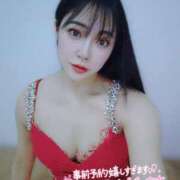 ヒメ日記 2025/03/09 09:46 投稿 美麗(みれい) ロケットワイフ