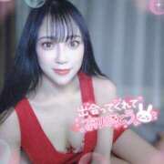 ヒメ日記 2025/03/09 20:06 投稿 美麗(みれい) ロケットワイフ