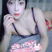 ヒメ日記 2025/03/10 23:22 投稿 美麗(みれい) ロケットワイフ