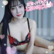 ヒメ日記 2025/03/12 19:27 投稿 美麗(みれい) ロケットワイフ