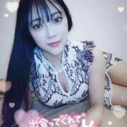 ヒメ日記 2025/03/13 18:30 投稿 美麗(みれい) ロケットワイフ