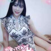 ヒメ日記 2025/03/13 23:34 投稿 美麗(みれい) ロケットワイフ