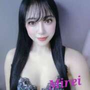 ヒメ日記 2025/04/10 17:08 投稿 美麗(みれい) ロケットワイフ