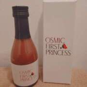 ヒメ日記 2025/06/25 18:41 投稿 美麗(みれい) ロケットワイフ