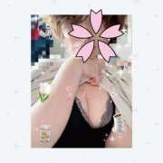 ヒメ日記 2026/04/02 08:02 投稿 よつば 大和人妻城