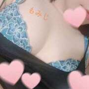 ヒメ日記 2025/07/15 00:53 投稿 もみじ 奥様の実話 谷九店