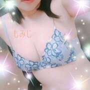 ヒメ日記 2025/11/19 00:58 投稿 もみじ 奥様の実話 谷九店