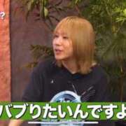 ヒメ日記 2025/09/03 19:37 投稿 星野　ひより Muzerva Wave