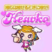 ヒメ日記 2025/09/11 12:27 投稿 星野　ひより Muzerva Wave