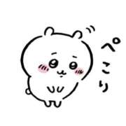 ヒメ日記 2025/09/12 12:27 投稿 星野　ひより Muzerva Wave