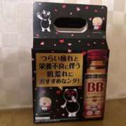 ヒメ日記 2025/11/12 00:57 投稿 星野　ひより Muzerva Wave