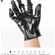 ヒメ日記 2026/01/31 02:56 投稿 星野　ひより Muzerva Wave