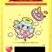 ヒメ日記 2026/02/13 11:46 投稿 星野　ひより Muzerva Wave