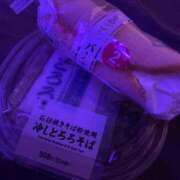 ヒメ日記 2026/02/15 02:26 投稿 星野　ひより Muzerva Wave