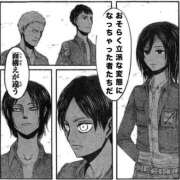 ヒメ日記 2026/02/28 18:26 投稿 星野　ひより Muzerva Wave