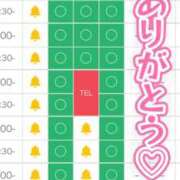 ヒメ日記 2026/04/02 12:26 投稿 星野　ひより Muzerva Wave