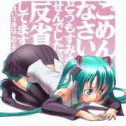 ヒメ日記 2025/04/17 17:34 投稿 あい 夜這専門発情する奥様たち 難波店