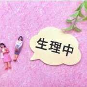 あい レディースデイにぃ😢 夜這専門発情する奥様たち 難波店