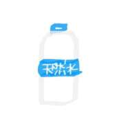 ヒメ日記 2025/04/06 17:15 投稿 樹-ITSUKI- luxury aroma 咲