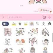 ヒメ日記 2025/04/08 20:20 投稿 樹-ITSUKI- luxury aroma 咲