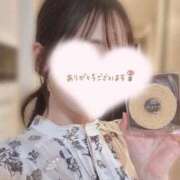 ヒメ日記 2025/04/11 22:19 投稿 樹-ITSUKI- luxury aroma 咲