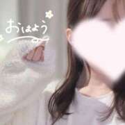 ヒメ日記 2025/04/13 05:12 投稿 樹-ITSUKI- luxury aroma 咲