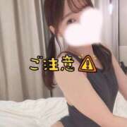 ヒメ日記 2025/04/16 15:01 投稿 樹-ITSUKI- luxury aroma 咲