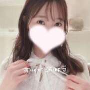 ヒメ日記 2025/04/19 13:30 投稿 樹-ITSUKI- luxury aroma 咲