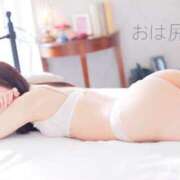 ヒメ日記 2025/04/23 06:30 投稿 樹-ITSUKI- luxury aroma 咲