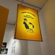 ヒメ日記 2025/04/24 17:27 投稿 樹-ITSUKI- luxury aroma 咲