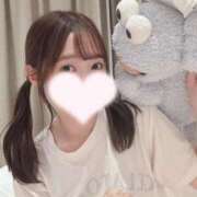 ヒメ日記 2025/04/29 20:00 投稿 樹-ITSUKI- luxury aroma 咲