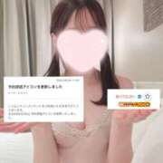 ヒメ日記 2025/06/10 12:19 投稿 樹-ITSUKI- luxury aroma 咲