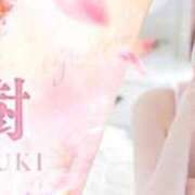 ヒメ日記 2025/06/26 15:18 投稿 樹-ITSUKI- luxury aroma 咲
