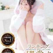 ヒメ日記 2025/09/09 07:01 投稿 樹-ITSUKI- luxury aroma 咲