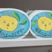 ヒメ日記 2025/09/20 23:33 投稿 樹-ITSUKI- luxury aroma 咲