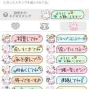 ヒメ日記 2025/12/08 10:15 投稿 樹-ITSUKI- luxury aroma 咲