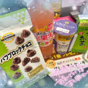 ヒメ日記 2024/12/10 23:10 投稿 ぷりん アロマエステ アイウィッシュ