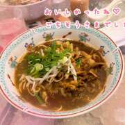 ヒメ日記 2024/12/13 11:30 投稿 ぷりん アロマエステ アイウィッシュ