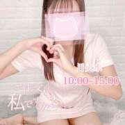 ヒメ日記 2024/12/16 09:34 投稿 ぷりん アロマエステ アイウィッシュ