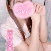 ヒメ日記 2025/02/26 10:44 投稿 ぷりん アロマエステ アイウィッシュ