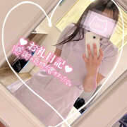 ヒメ日記 2025/03/05 04:32 投稿 ぷりん アロマエステ アイウィッシュ