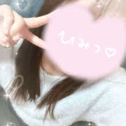 ヒメ日記 2025/04/04 01:10 投稿 ぷりん アロマエステ アイウィッシュ