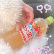 ヒメ日記 2025/04/16 21:30 投稿 ぷりん アロマエステ アイウィッシュ