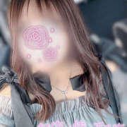 ヒメ日記 2025/04/17 09:46 投稿 ぷりん アロマエステ アイウィッシュ