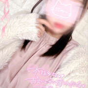 ヒメ日記 2025/04/18 14:10 投稿 ぷりん アロマエステ アイウィッシュ