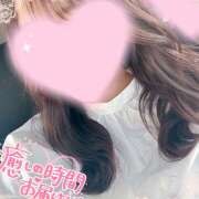 ヒメ日記 2025/04/19 17:32 投稿 ぷりん アロマエステ アイウィッシュ