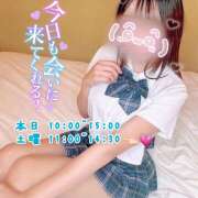 ヒメ日記 2025/06/06 10:10 投稿 ぷりん アロマエステ アイウィッシュ